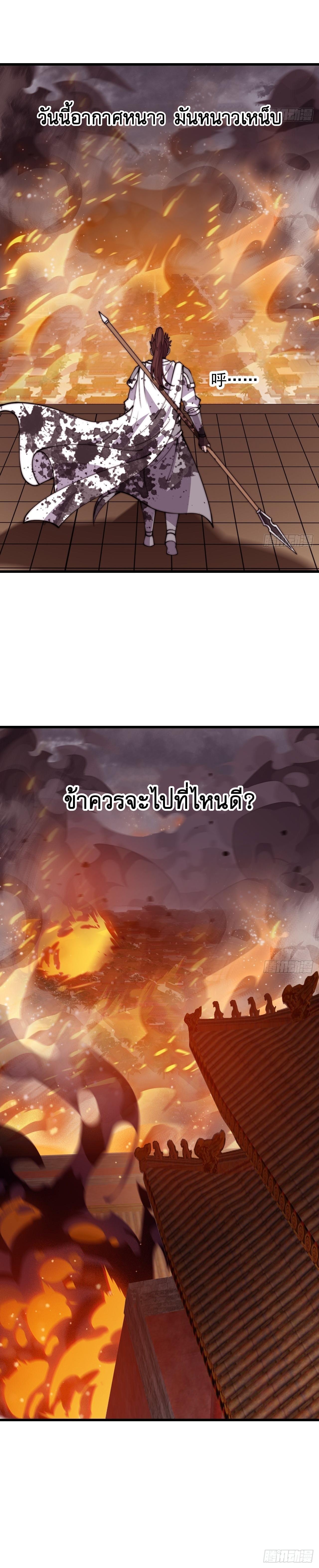 Manga-lc-com อ่านมังงะ อ่านการ์ตูน ออนไลน์ ฟรี It Starts With A Mountain ตอนที่ 1 2 3 4 5 6 7 8 9 10 11 12 13 14 ฟรี ไม่มีโฆษณา Manga-lc - อ่าน มังงะ อ่าน การ์ตูน ออนไลน์ อ่านมังงะ ฟรี