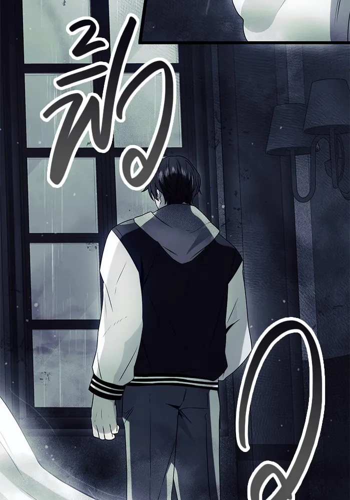 พลิกชะตาคว้าไอเทมระดับเทพ ตอนที่ 44 รูปที่ 107