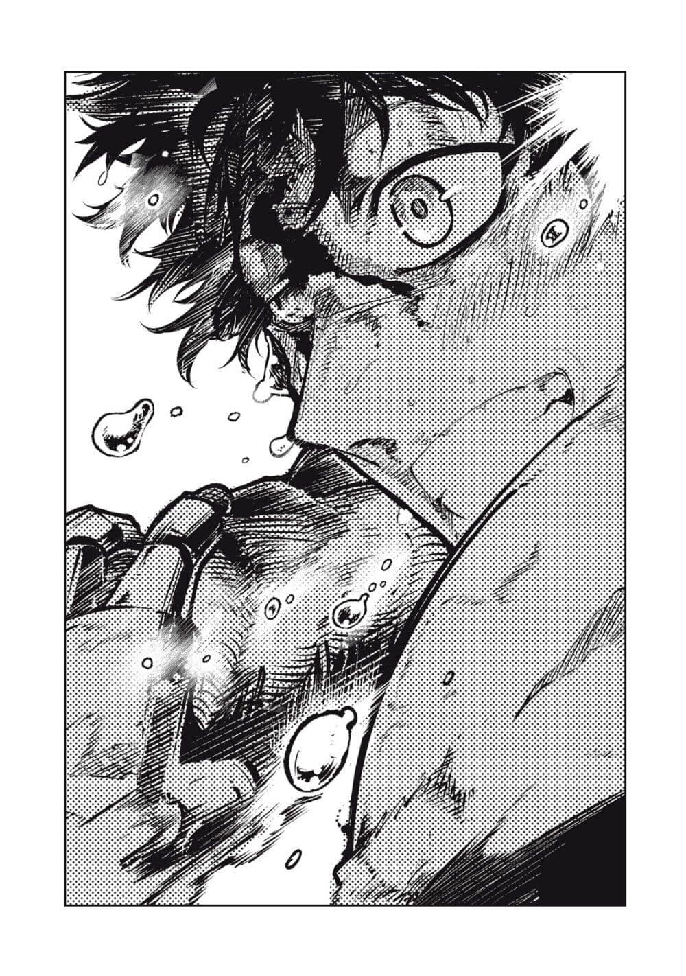 Manga-lc-com อ่านมังงะ อ่านการ์ตูน ออนไลน์ ฟรี Kuni wo Owareta Ryuushi-san, Hirowareta Ringoku de Ukkari Musou shite Shimau. ตอนที่ 1 2 3 4 5 6 7 8 9 10 11 12 13 14 ฟรี ไม่มีโฆษณา Manga-lc - อ่าน มังงะ อ่าน การ์ตูน ออนไลน์ อ่านมังงะ ฟรี