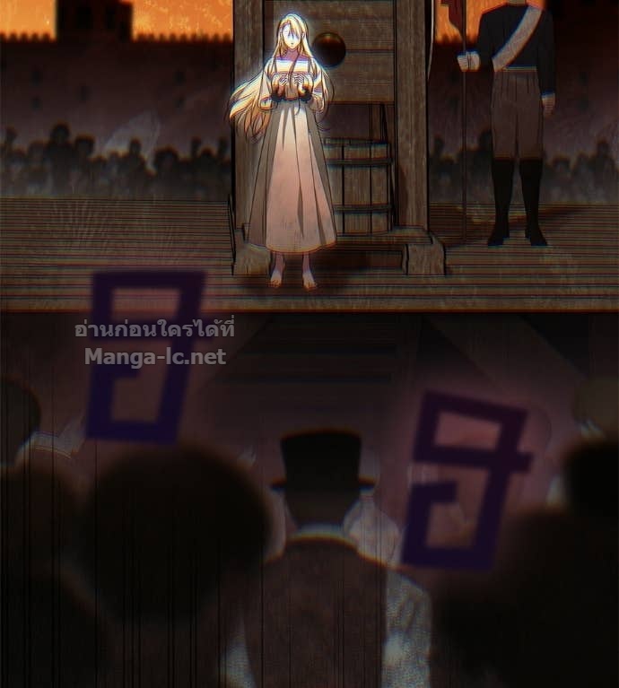 Doujin-Lc- อ่าน โดจิน มังฮวา เกาหลี ญี่ปุ่น จีน แปลไทย แกรนด์ดัชเชสล็อกมง ตอนที่ 1 2 3 4 5 6 7 8 9 10 11 12 13 14 ฟรี ไม่มีโฆษณา อ่าน โดจิน Manhwa เกาหลี ญี่ปุ่น จีน เรามีครบ คัดมาให้เน้นๆ โดจิน 18+ รับประกันความฟินโดย Doujin Lc