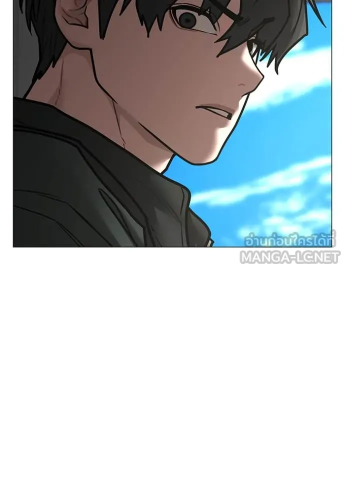 reality ตอนที่ 186 รูปที่ 47