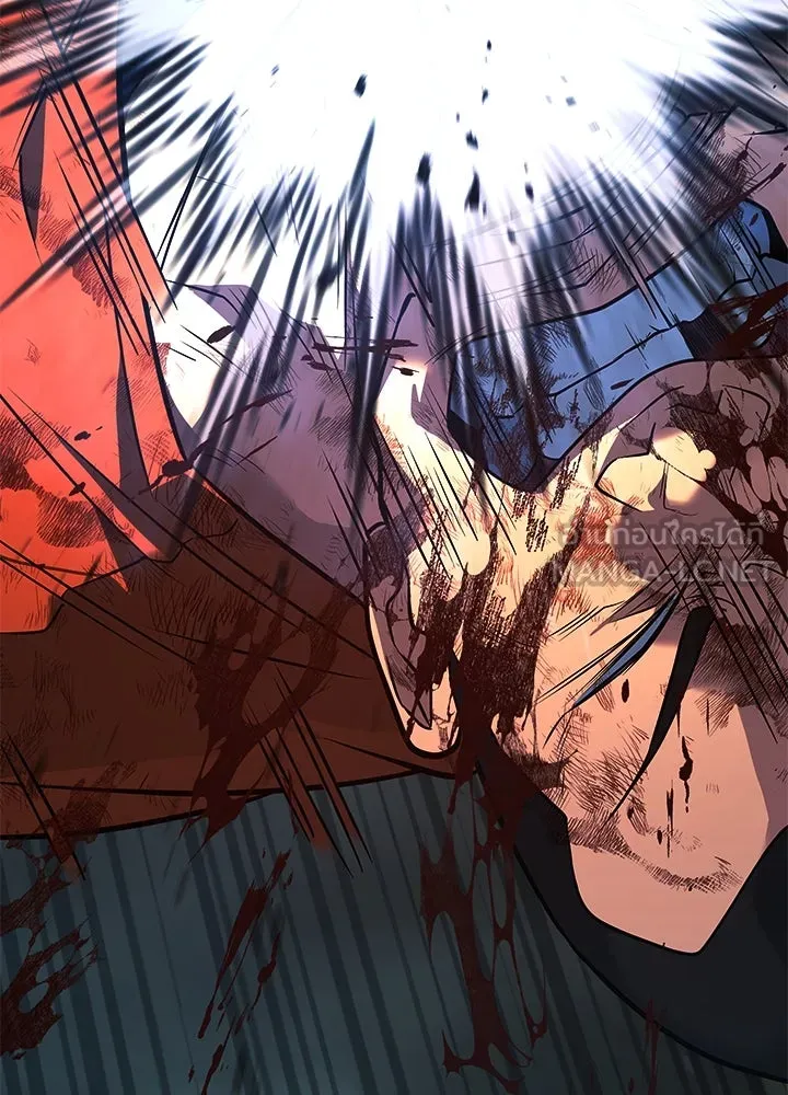 ราชาลานประลอง ตอนที่ 54 รูปที่ 87