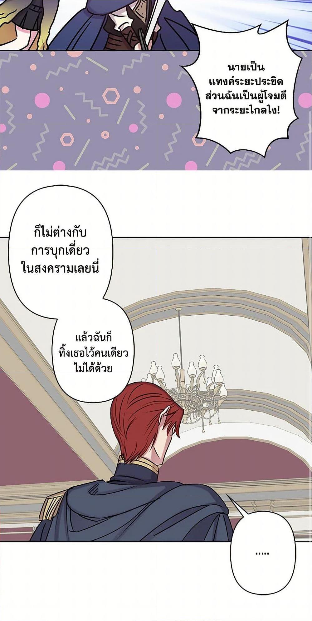Manga-lc-com อ่านมังงะ อ่านการ์ตูน ออนไลน์ ฟรี Revenge Wedding ตอนที่ 1 2 3 4 5 6 7 8 9 10 11 12 13 14 ฟรี ไม่มีโฆษณา Manga-lc - อ่าน มังงะ อ่าน การ์ตูน ออนไลน์ อ่านมังงะ ฟรี