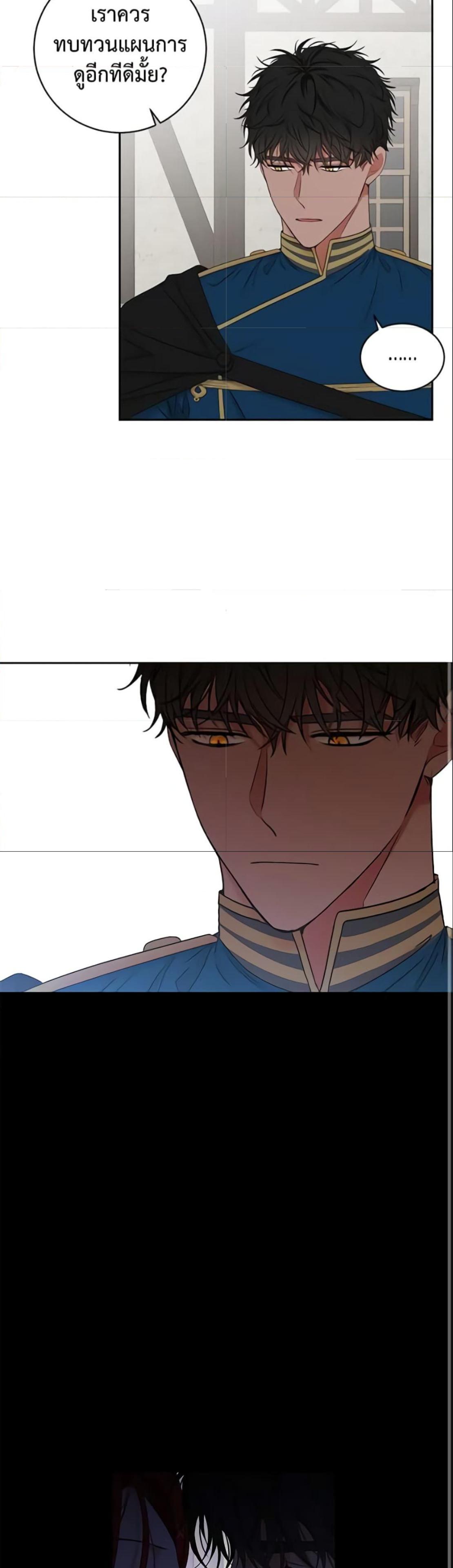 Manga-lc-com อ่านมังงะ อ่านการ์ตูน ออนไลน์ ฟรี I Fell into a Reverse Harem Game! ตอนที่ 1 2 3 4 5 6 7 8 9 10 11 12 13 14 ฟรี ไม่มีโฆษณา Manga-lc - อ่าน มังงะ อ่าน การ์ตูน ออนไลน์ อ่านมังงะ ฟรี