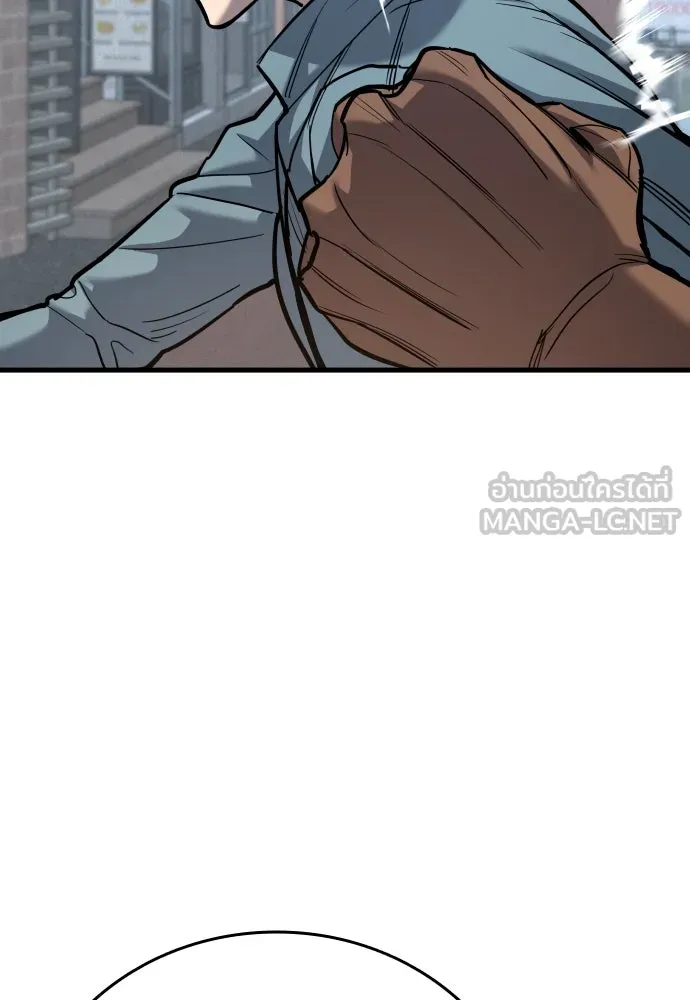 มือพิพากษา ตอนที่ 44 รูปที่ 48
