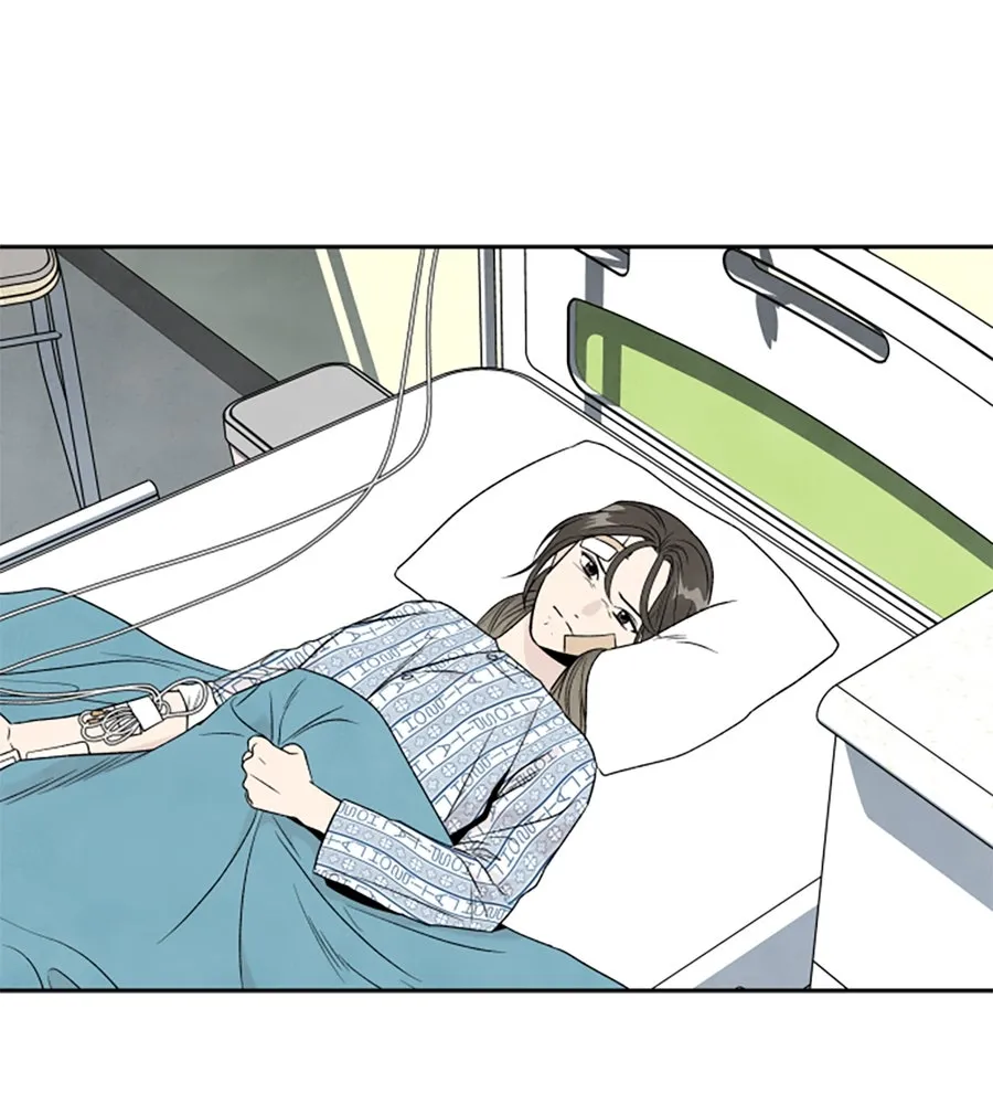 เหตุผลของคนไม่อยากอยู่ ตอนที่ 70 รูปที่ 95