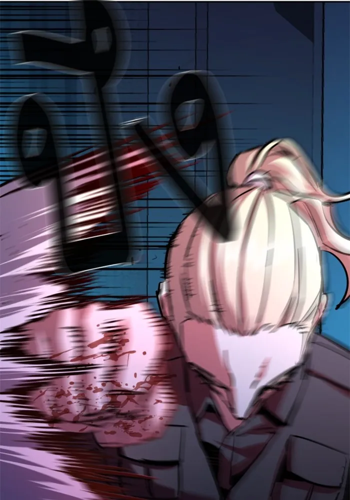 พี่ชายสายบอดี้การ์ด ตอนที่ 190 รูปที่ 97