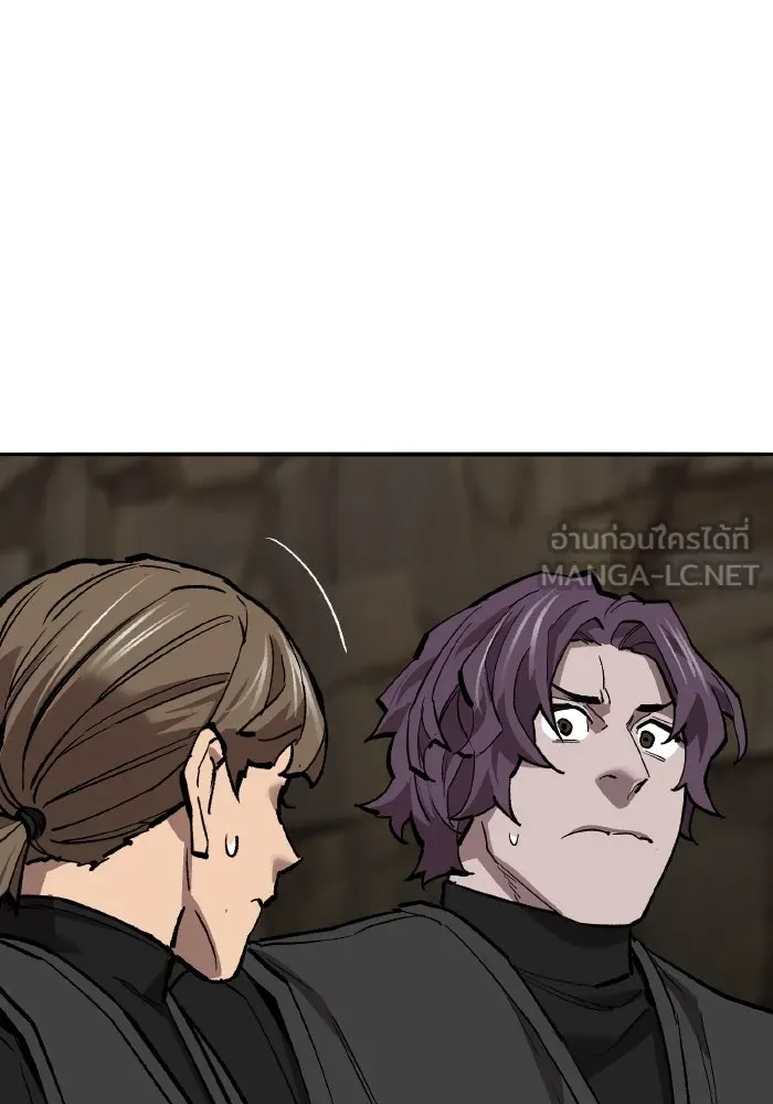 ยอดคนเลเวลทะลุ ตอนที่ 83 มนุษย์นั้นแข็งแกร่ง รูปที่ 129