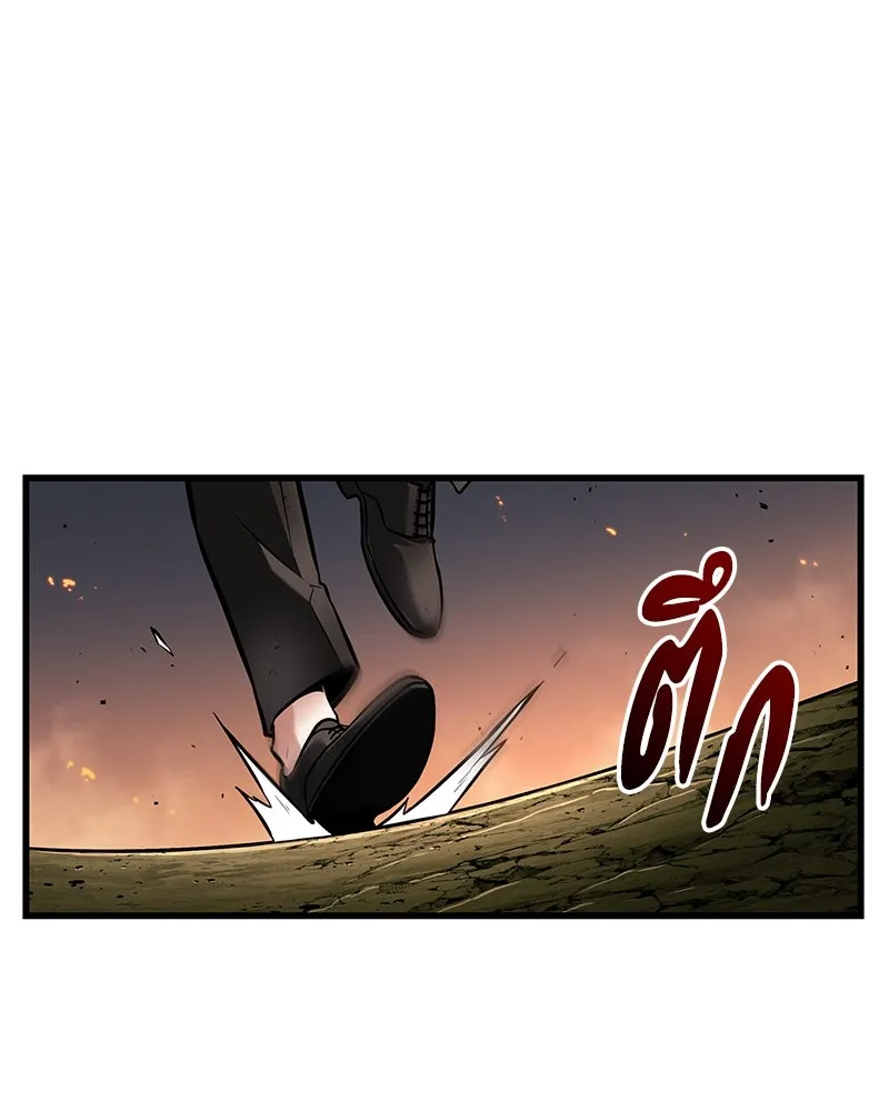 Omniscient Reader อ่านชะตาวันสิ้นโลก ตอนที่ 41 นักปฏิวัติตัวจริง (5) รูปที่ 10