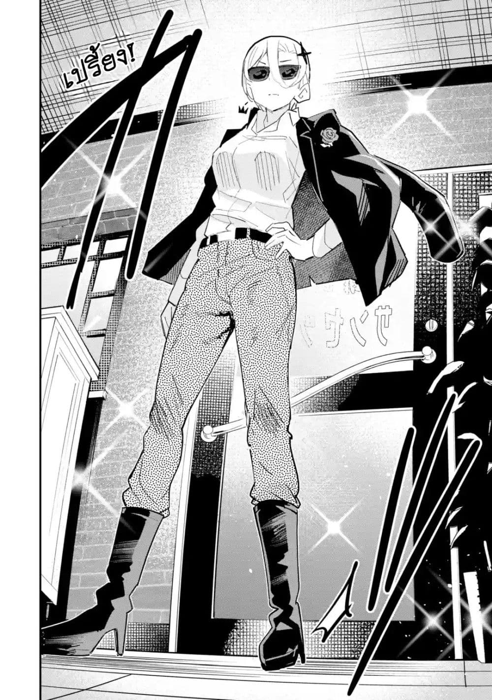 Manga-lc-com อ่านมังงะ อ่านการ์ตูน ออนไลน์ ฟรี Urakata de Support Shiteta Geinou Ikka wo Tsuihousareta Boku ตอนที่ 1 2 3 4 5 6 7 8 9 10 11 12 13 14 ฟรี ไม่มีโฆษณา Manga-lc - อ่าน มังงะ อ่าน การ์ตูน ออนไลน์ อ่านมังงะ ฟรี