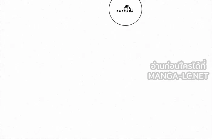 ปฏิบัติการรักวุ่นหัวใจ ตอนที่ 7 รูปที่ 78