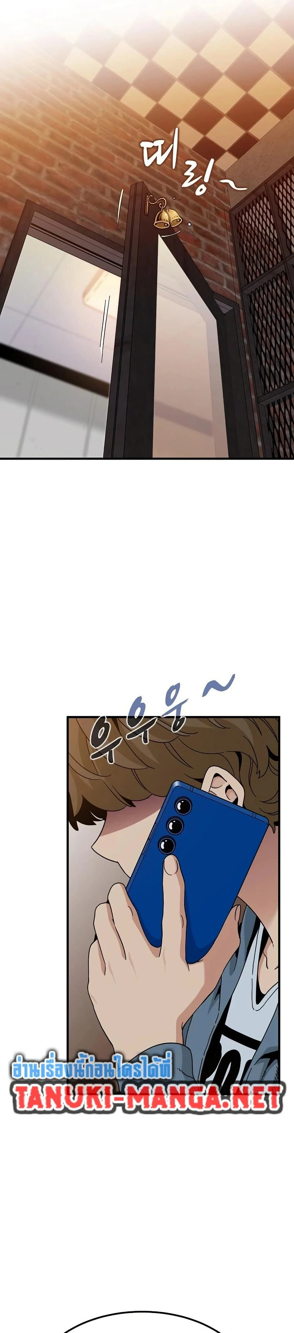 Doujin-Lc- อ่าน โดจิน มังฮวา เกาหลี ญี่ปุ่น จีน แปลไทย The Turning Point จุดเปลี่ยน ตอนที่ 1 2 3 4 5 6 7 8 9 10 11 12 13 14 ฟรี ไม่มีโฆษณา อ่าน โดจิน Manhwa เกาหลี ญี่ปุ่น จีน เรามีครบ คัดมาให้เน้นๆ โดจิน 18+ รับประกันความฟินโดย  Doujin Lc