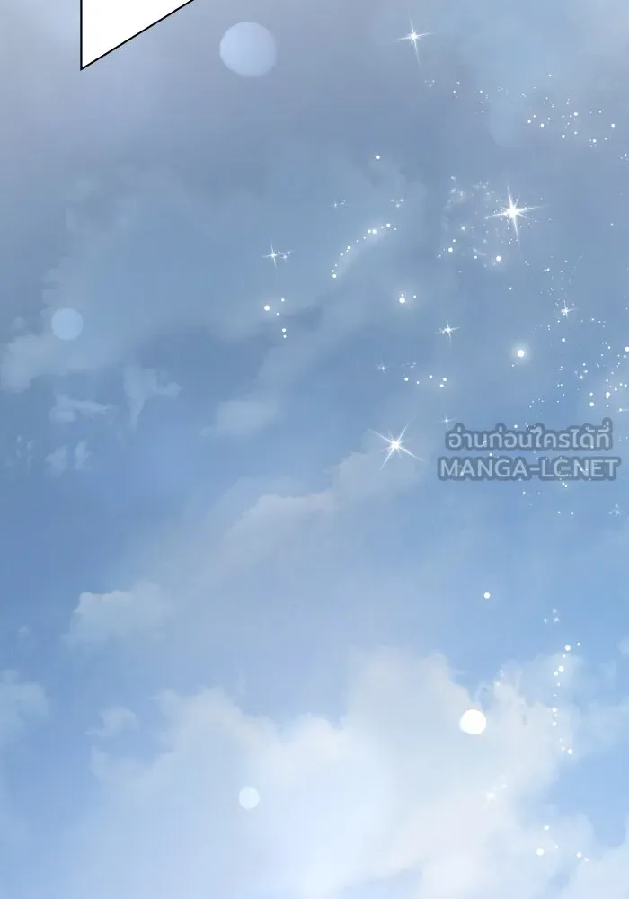 ฟิลเลียโรเซ่กับคำทำนายแห่งมงกุฎหนาม ตอนที่ 127 รูปที่ 60