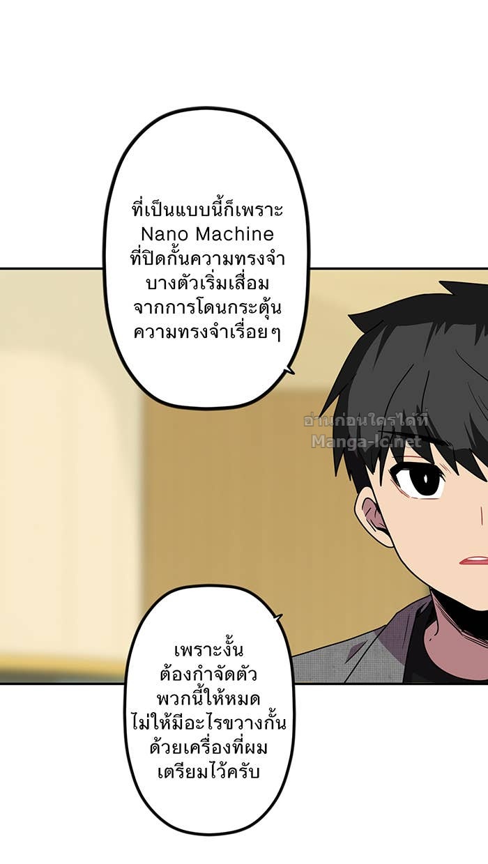Doujin-Lc- อ่าน โดจิน มังฮวา เกาหลี ญี่ปุ่น จีน แปลไทย Take My Money รักนี้...มีเปย์ ตอนที่ 1 2 3 4 5 6 7 8 9 10 11 12 13 14 ฟรี ไม่มีโฆษณา อ่าน โดจิน Manhwa เกาหลี ญี่ปุ่น จีน เรามีครบ คัดมาให้เน้นๆ โดจิน 18+ รับประกันความฟินโดย Doujin Lc