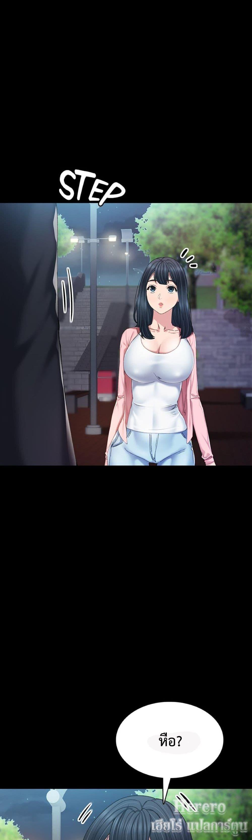 Doujin-Lc- อ่าน โดจิน มังฮวา เกาหลี ญี่ปุ่น จีน แปลไทย Teaching Practice ตอนที่ 1 2 3 4 5 6 7 8 9 10 11 12 13 14 ฟรี ไม่มีโฆษณา อ่าน โดจิน Manhwa เกาหลี ญี่ปุ่น จีน เรามีครบ คัดมาให้เน้นๆ โดจิน 18+ รับประกันความฟินโดย  Doujin Lc
