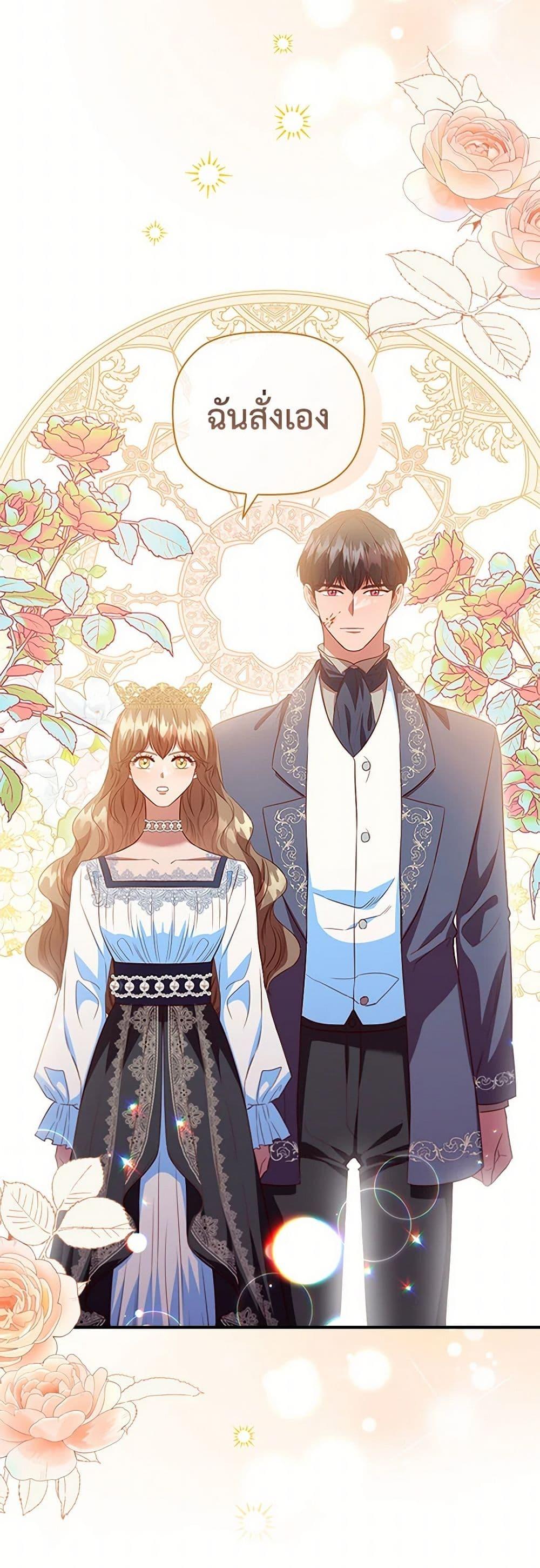 Manga-lc-com อ่านมังงะ อ่านการ์ตูน ออนไลน์ ฟรี An Extra In The Family Is The First To Be Abandoned ตอนที่ 1 2 3 4 5 6 7 8 9 10 11 12 13 14 ฟรี ไม่มีโฆษณา Manga-lc - อ่าน มังงะ อ่าน การ์ตูน ออนไลน์ อ่านมังงะ ฟรี