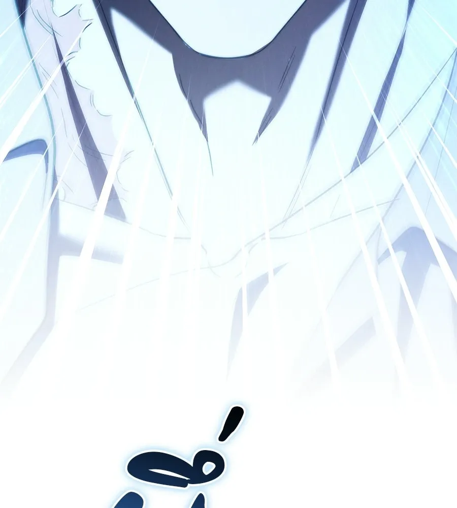 เรือนจำรัก ตอนที่ 80 รูปที่ 74