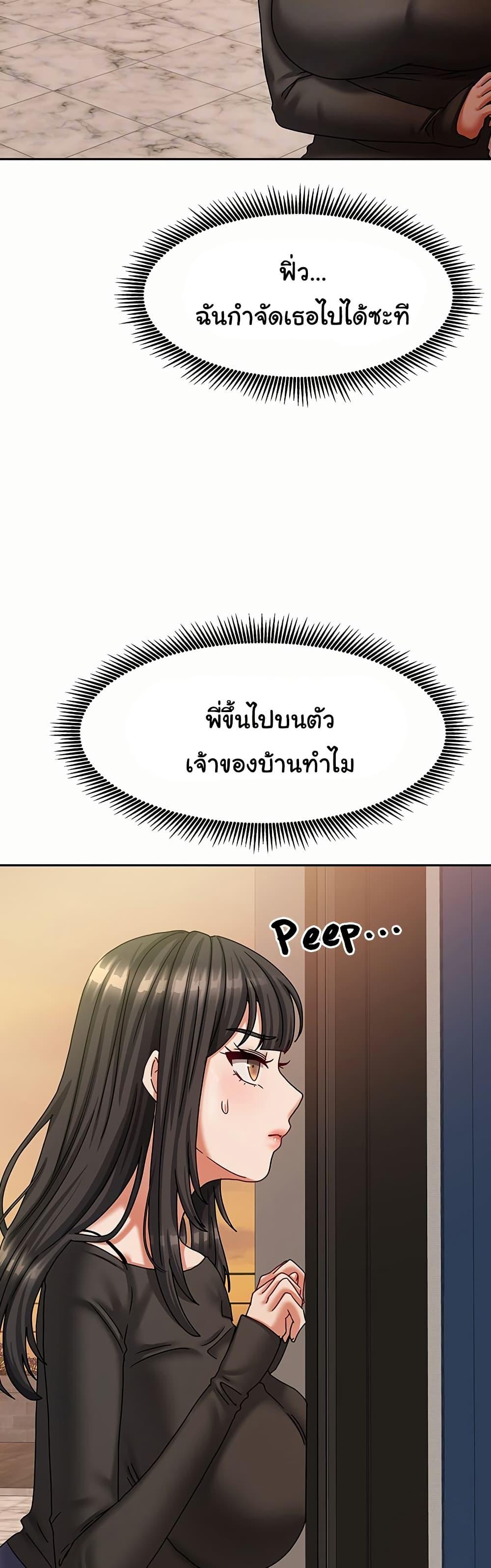 Doujin-Lc- อ่าน โดจิน มังฮวา เกาหลี ญี่ปุ่น จีน แปลไทย Living With Two Households ตอนที่ 1 2 3 4 5 6 7 8 9 10 11 12 13 14 ฟรี ไม่มีโฆษณา อ่าน โดจิน Manhwa เกาหลี ญี่ปุ่น จีน เรามีครบ คัดมาให้เน้นๆ โดจิน 18+ รับประกันความฟินโดย  Doujin Lc