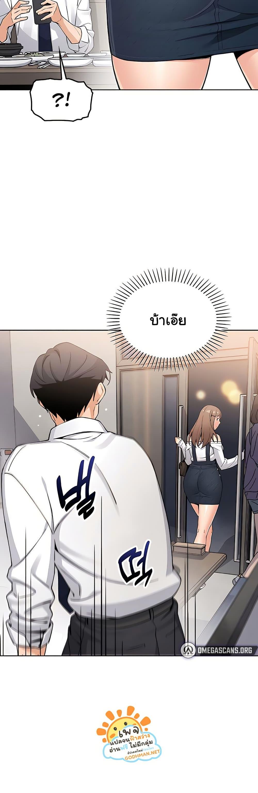 Doujin-Lc- อ่าน โดจิน มังฮวา เกาหลี ญี่ปุ่น จีน แปลไทย My Daughter ตอนที่ 1 2 3 4 5 6 7 8 9 10 11 12 13 14 ฟรี ไม่มีโฆษณา อ่าน โดจิน Manhwa เกาหลี ญี่ปุ่น จีน เรามีครบ คัดมาให้เน้นๆ โดจิน 18+ รับประกันความฟินโดย  Doujin Lc