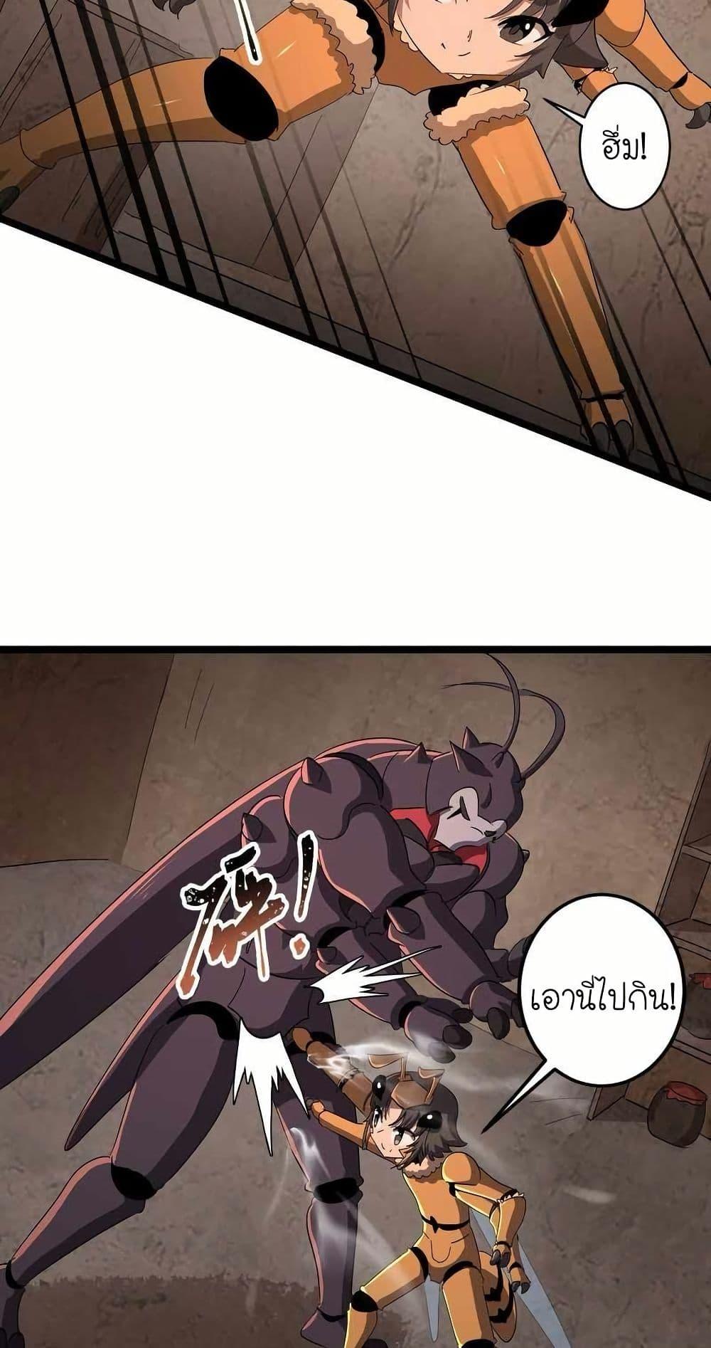 Manga-lc-com อ่านมังงะ อ่านการ์ตูน ออนไลน์ ฟรี My Clone is the Space Bug King ตอนที่ 1 2 3 4 5 6 7 8 9 10 11 12 13 14 ฟรี ไม่มีโฆษณา Manga-lc - อ่าน มังงะ อ่าน การ์ตูน ออนไลน์ อ่านมังงะ ฟรี