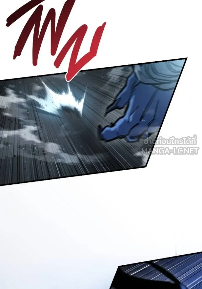 โกดังลับหลังโลกแตก ตอนที่ 34 รูปที่ 70