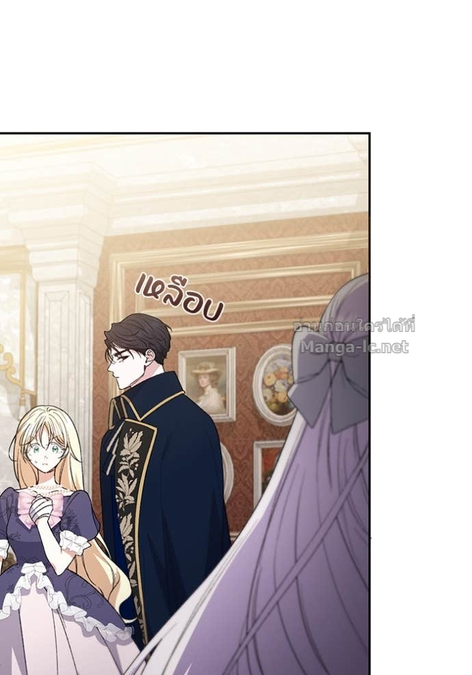 Doujin-Lc- อ่าน โดจิน มังฮวา เกาหลี ญี่ปุ่น จีน แปลไทย คิดว่าการบิดเบือนต้นฉบับ มันทำได้ง่าย ๆ หรือไง ตอนที่ 1 2 3 4 5 6 7 8 9 10 11 12 13 14 ฟรี ไม่มีโฆษณา อ่าน โดจิน Manhwa เกาหลี ญี่ปุ่น จีน เรามีครบ คัดมาให้เน้นๆ โดจิน 18+ รับประกันความฟินโดย Doujin Lc