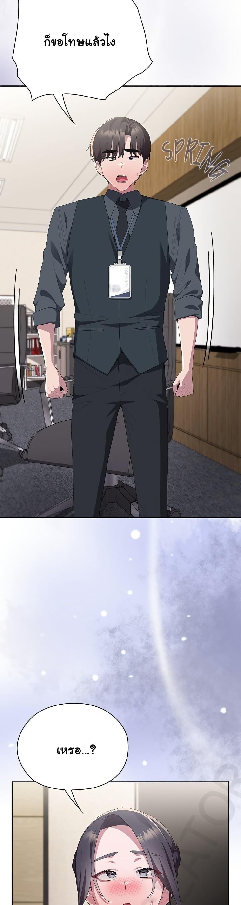 Doujin-Lc- อ่าน โดจิน มังฮวา เกาหลี ญี่ปุ่น จีน แปลไทย Office Shitbag ตอนที่ 1 2 3 4 5 6 7 8 9 10 11 12 13 14 ฟรี ไม่มีโฆษณา อ่าน โดจิน Manhwa เกาหลี ญี่ปุ่น จีน เรามีครบ คัดมาให้เน้นๆ โดจิน 18+ รับประกันความฟินโดย  Doujin Lc
