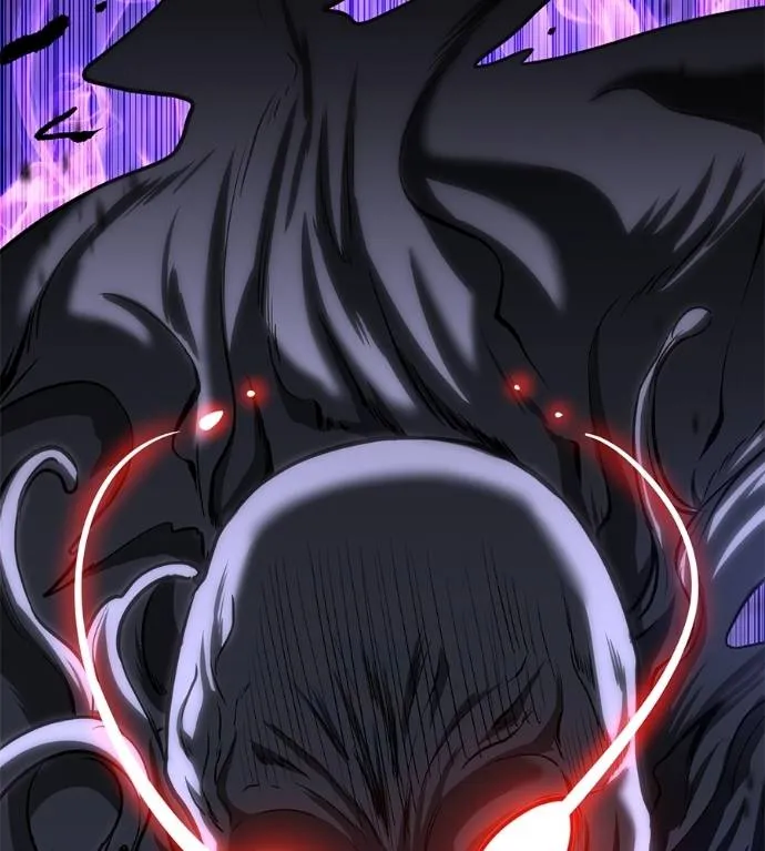 เรียกฉันว่าพระเจ้า ตอนที่ 19 รูปที่ 74