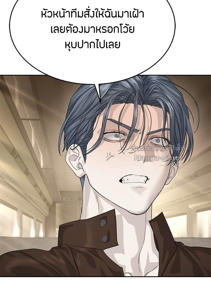 Doujin-Lc- อ่าน โดจิน มังฮวา เกาหลี ญี่ปุ่น จีน แปลไทย ข้าราชการพิเศษ ตอนที่ 1 2 3 4 5 6 7 8 9 10 11 12 13 14 ฟรี ไม่มีโฆษณา อ่าน โดจิน Manhwa เกาหลี ญี่ปุ่น จีน เรามีครบ คัดมาให้เน้นๆ โดจิน 18+ รับประกันความฟินโดย Doujin Lc