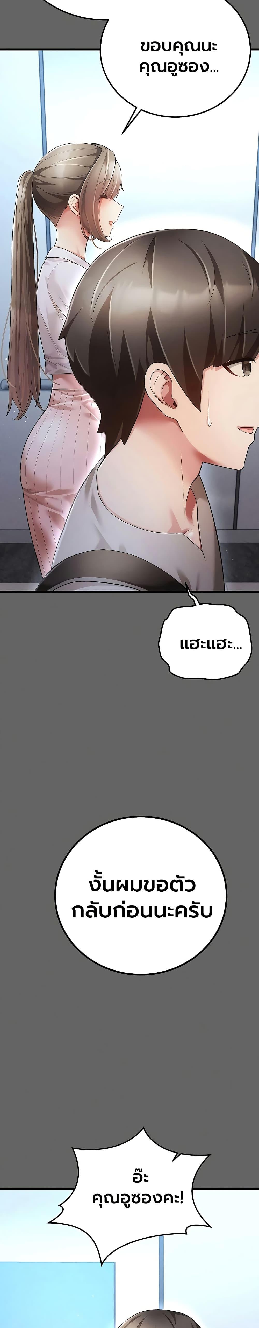 Doujin-Lc- อ่าน โดจิน มังฮวา เกาหลี ญี่ปุ่น จีน แปลไทย A Secret Married ตอนที่ 1 2 3 4 5 6 7 8 9 10 11 12 13 14 ฟรี ไม่มีโฆษณา อ่าน โดจิน Manhwa เกาหลี ญี่ปุ่น จีน เรามีครบ คัดมาให้เน้นๆ โดจิน 18+ รับประกันความฟินโดย  Doujin Lc