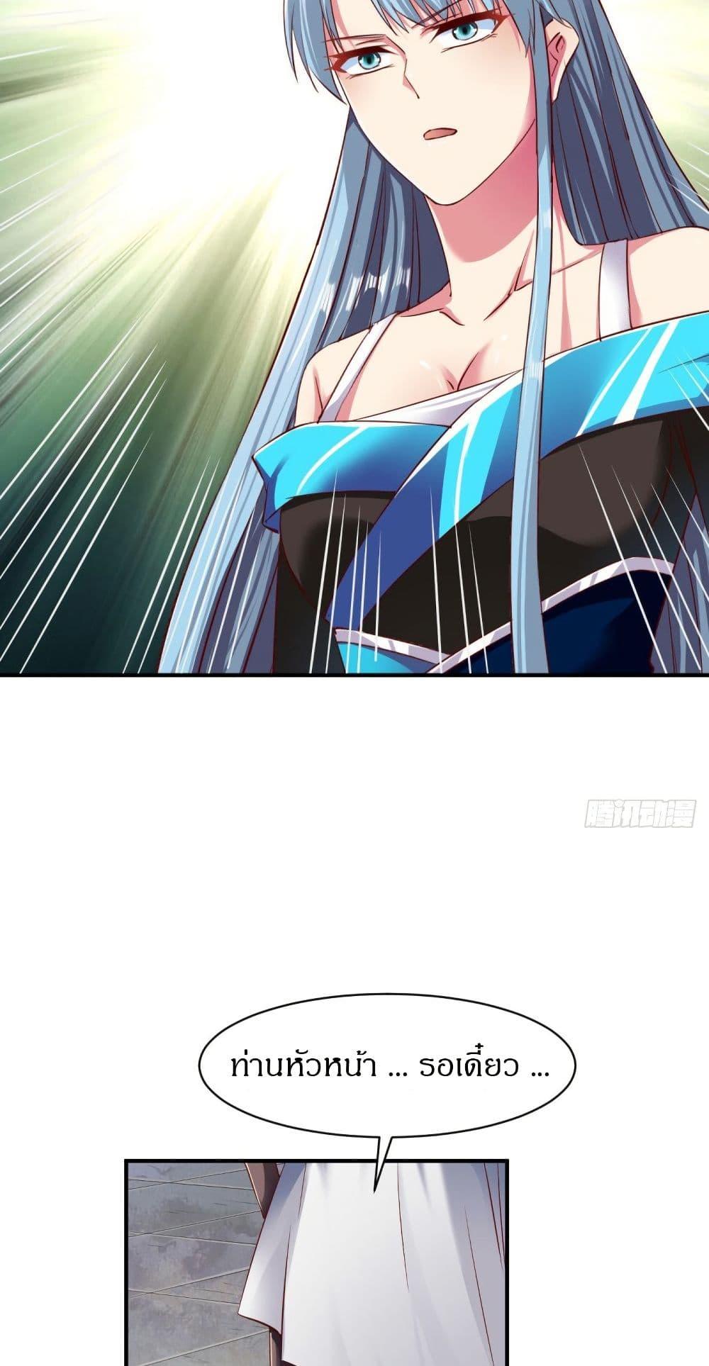 Manga-lc-com อ่านมังงะ อ่านการ์ตูน ออนไลน์ ฟรี The Legendary Tripod ตอนที่ 1 2 3 4 5 6 7 8 9 10 11 12 13 14 ฟรี ไม่มีโฆษณา Manga-lc - อ่าน มังงะ อ่าน การ์ตูน ออนไลน์ อ่านมังงะ ฟรี