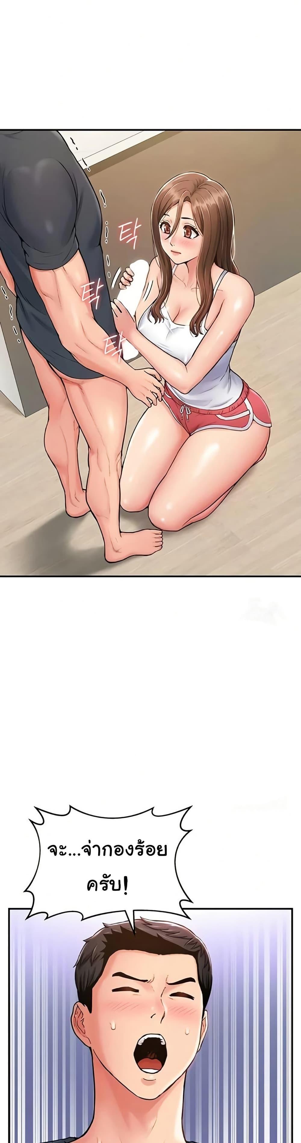 Doujin-Lc- อ่าน โดจิน มังฮวา เกาหลี ญี่ปุ่น จีน แปลไทย Women’s Army ตอนที่ 1 2 3 4 5 6 7 8 9 10 11 12 13 14 ฟรี ไม่มีโฆษณา อ่าน โดจิน Manhwa เกาหลี ญี่ปุ่น จีน เรามีครบ คัดมาให้เน้นๆ โดจิน 18+ รับประกันความฟินโดย  Doujin Lc
