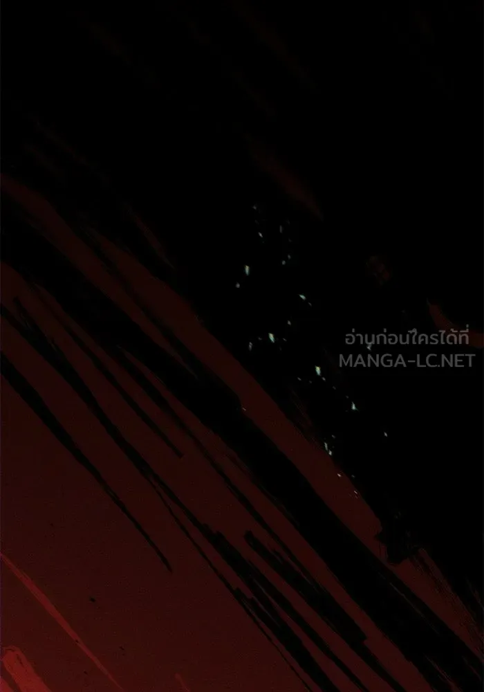 ครัวจอมเวท ตอนที่ 98 รูปที่ 156