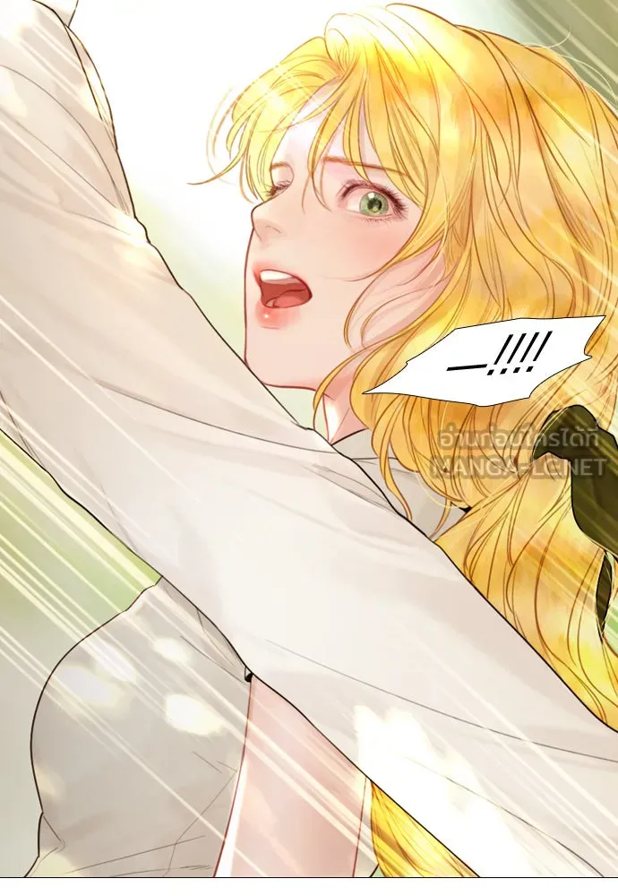 ถ้าไม่ร้อง ก็จงอ้อนวอนซะ ตอนที่ 33 รูปที่ 54