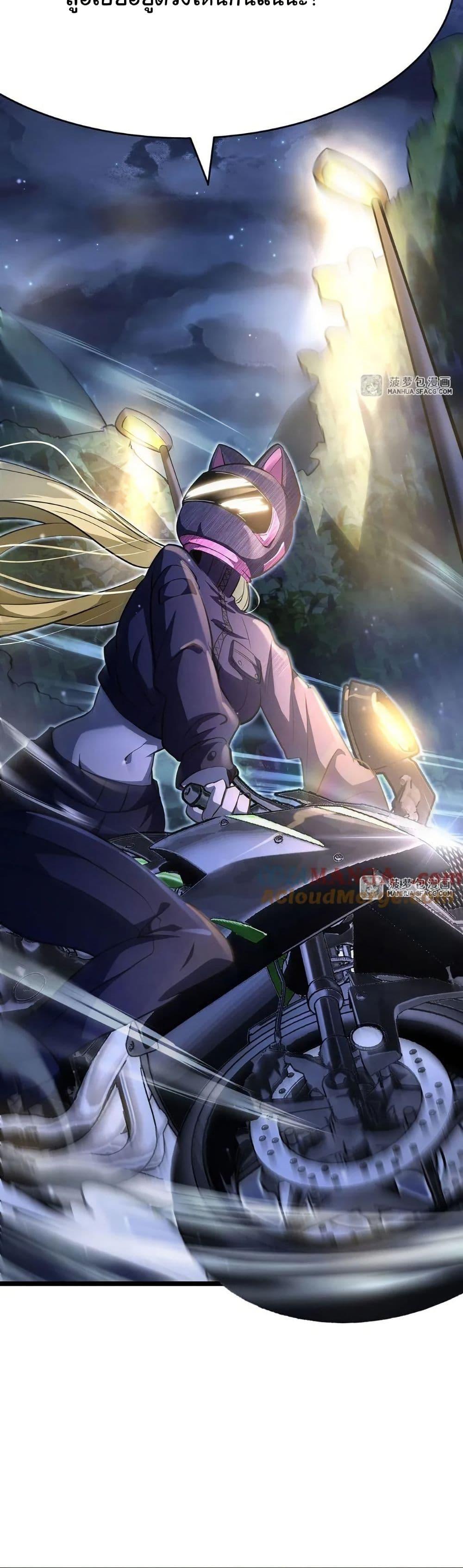 Manga-lc-com อ่านมังงะ อ่านการ์ตูน ออนไลน์ ฟรี Become a Witch in a World Full of Ghost Stories ตอนที่ 1 2 3 4 5 6 7 8 9 10 11 12 13 14 ฟรี ไม่มีโฆษณา Manga-lc - อ่าน มังงะ อ่าน การ์ตูน ออนไลน์ อ่านมังงะ ฟรี