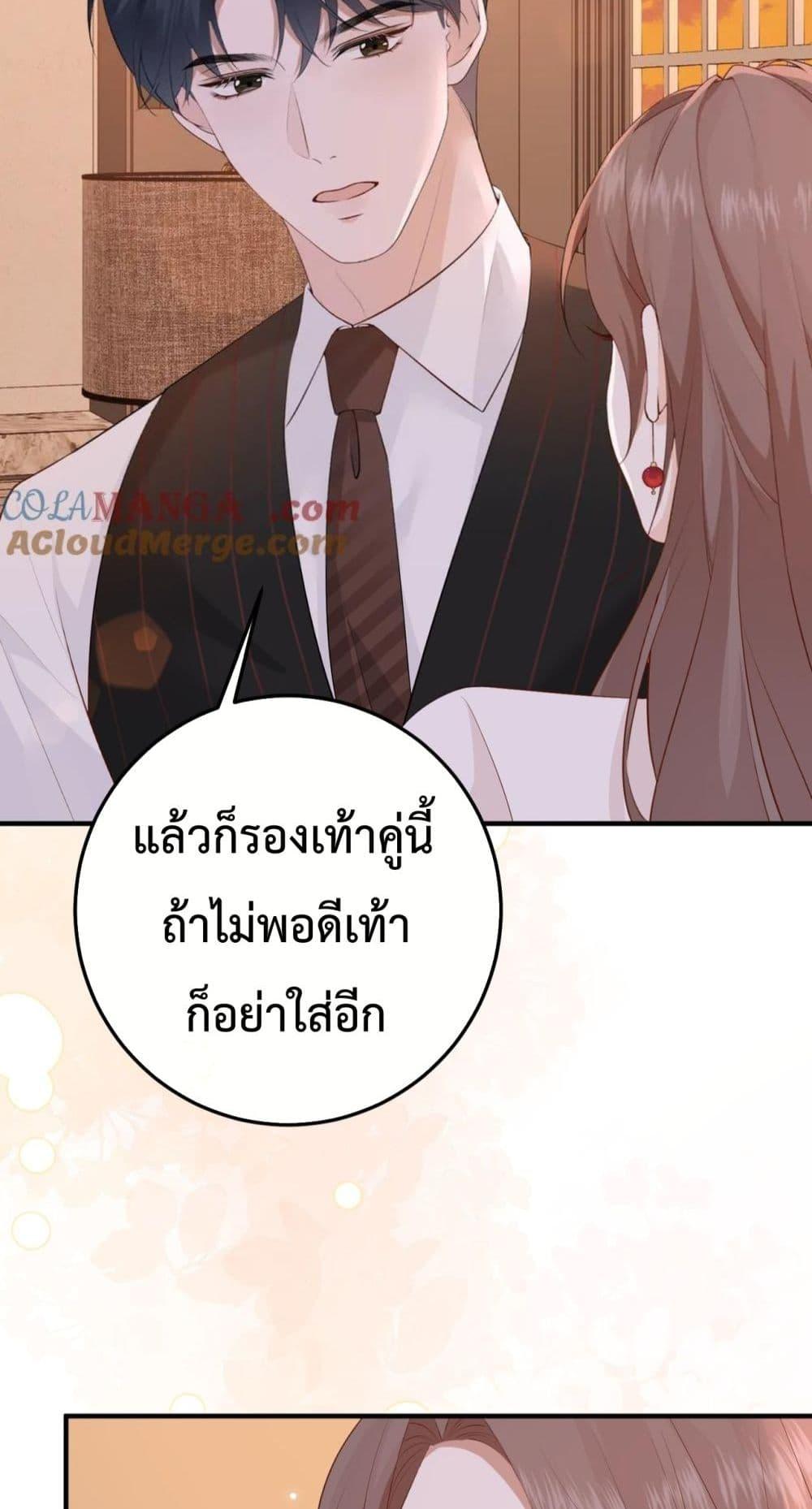 Manga-lc-com อ่านมังงะ อ่านการ์ตูน ออนไลน์ ฟรี 100DaysofMar ตอนที่ 1 2 3 4 5 6 7 8 9 10 11 12 13 14 ฟรี ไม่มีโฆษณา Manga-lc - อ่าน มังงะ อ่าน การ์ตูน ออนไลน์ อ่านมังงะ ฟรี
