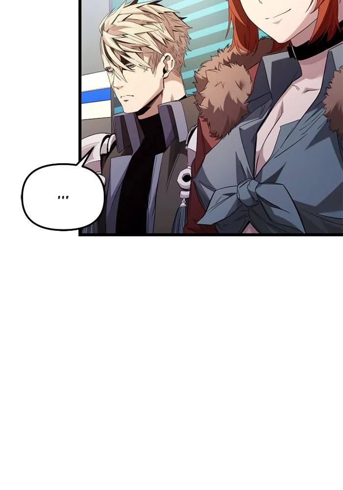 พลิกชะตาคว้าไอเทมระดับเทพ ตอนที่ 26 แคมป์ปิ้ง (2) รูปที่ 56