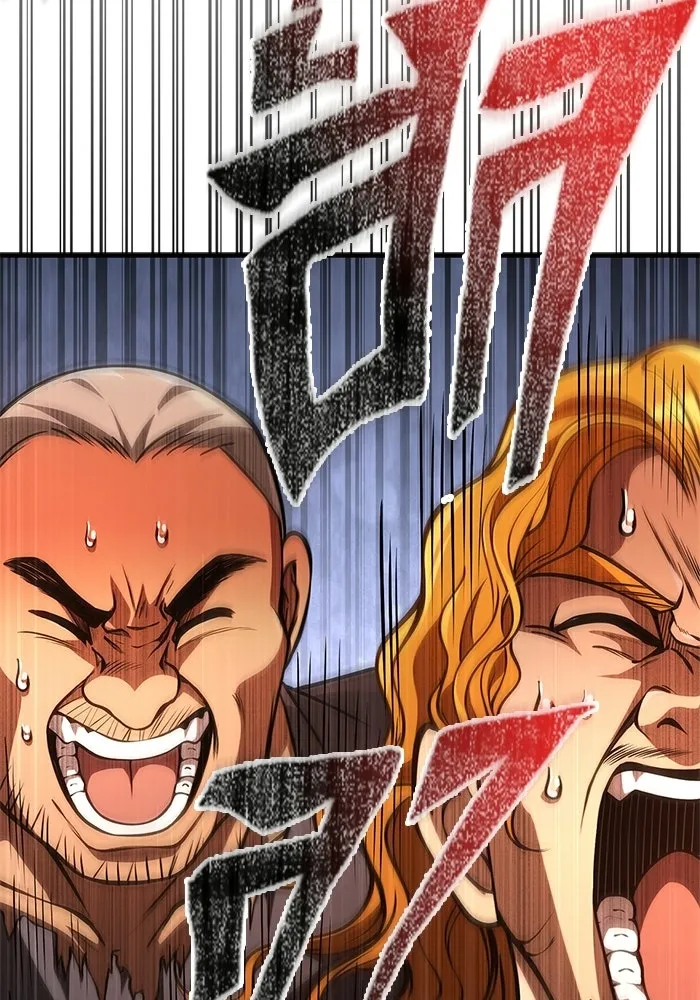 เอาชีวิตรอดในเกมฉบับคนเถื่อน ตอนที่ 127 อยากมีบ้างสักครั้งเหมือนกัน รูปที่ 106