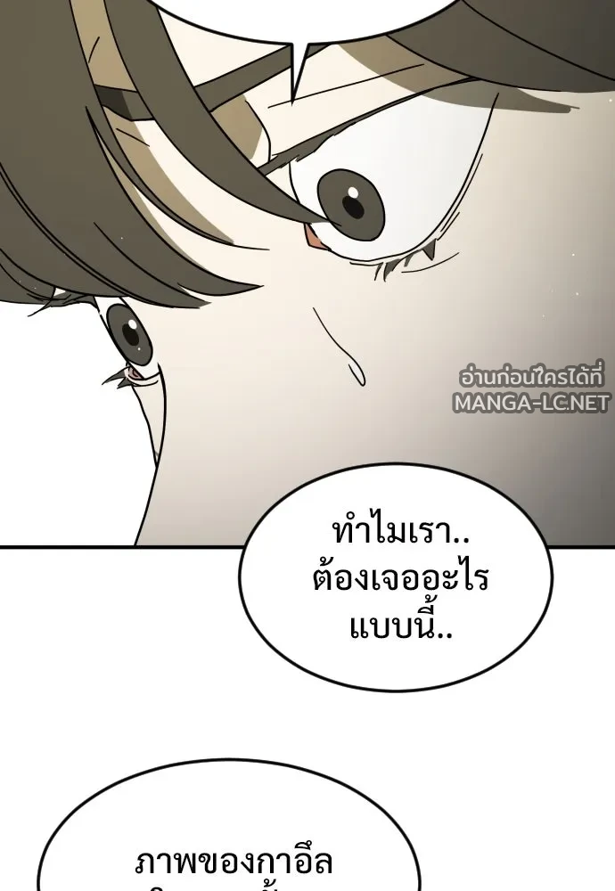 Manga-lc-com อ่านมังงะ อ่านการ์ตูน ออนไลน์ ฟรี วันดีคืนดี โซลก็ ตอนที่ 1 2 3 4 5 6 7 8 9 10 11 12 13 14 ฟรี ไม่มีโฆษณา Manga-lc - อ่าน มังงะ อ่าน การ์ตูน ออนไลน์ อ่านมังงะ ฟรี