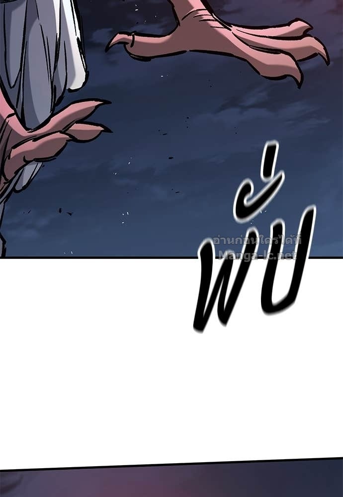 Doujin-Lc- อ่าน โดจิน มังฮวา เกาหลี ญี่ปุ่น จีน แปลไทย อัศวินวันเดียว ตอนที่ 1 2 3 4 5 6 7 8 9 10 11 12 13 14 ฟรี ไม่มีโฆษณา อ่าน โดจิน Manhwa เกาหลี ญี่ปุ่น จีน เรามีครบ คัดมาให้เน้นๆ โดจิน 18+ รับประกันความฟินโดย Doujin Lc