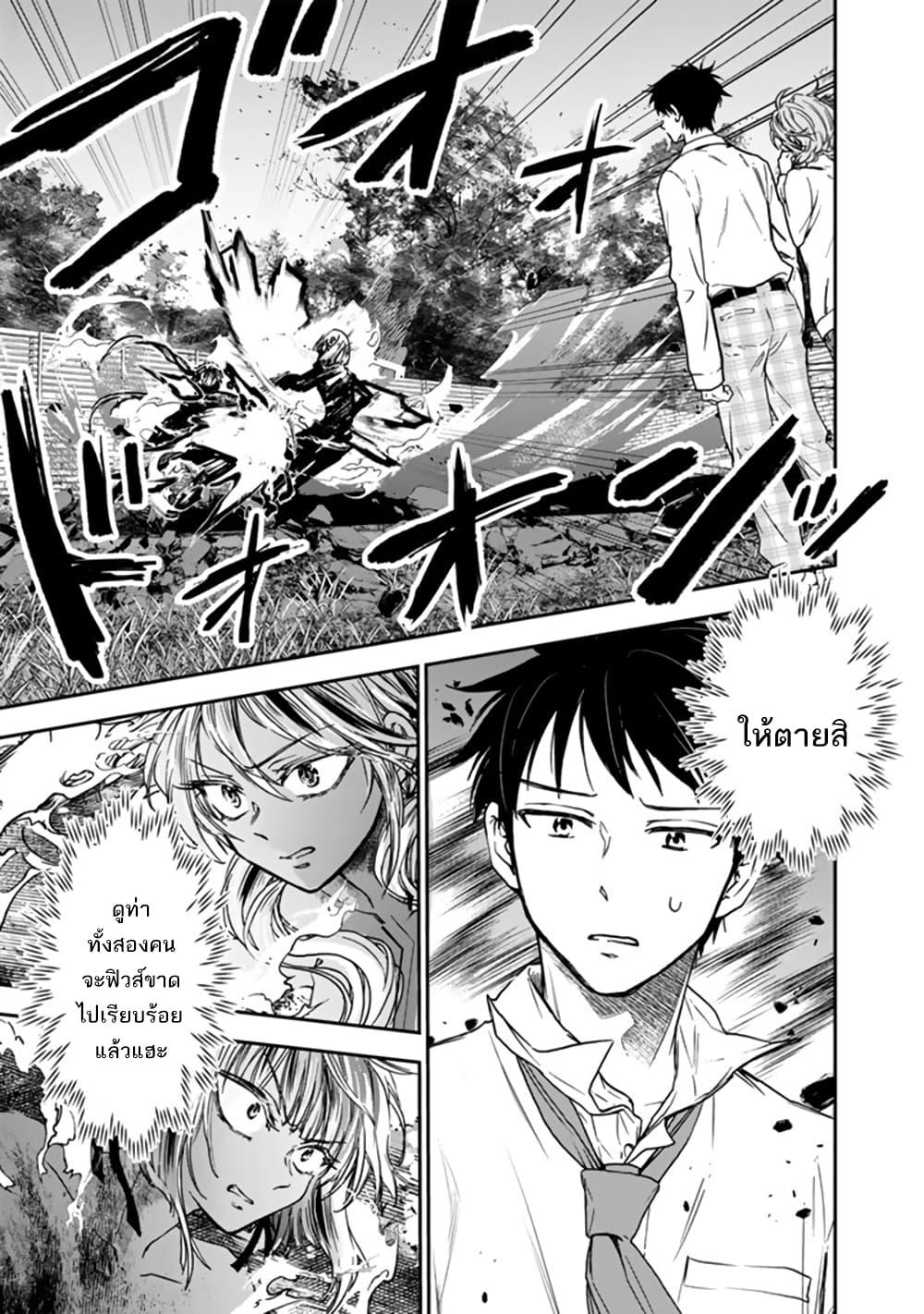 Manga-lc-com อ่านมังงะ อ่านการ์ตูน ออนไลน์ ฟรี Senchi Kara Kaette kita Takashi-kun. Futsuu ni Koukou Seikatsu wo Okuritai ตอนที่ 1 2 3 4 5 6 7 8 9 10 11 12 13 14 ฟรี ไม่มีโฆษณา Manga-lc - อ่าน มังงะ อ่าน การ์ตูน ออนไลน์ อ่านมังงะ ฟรี