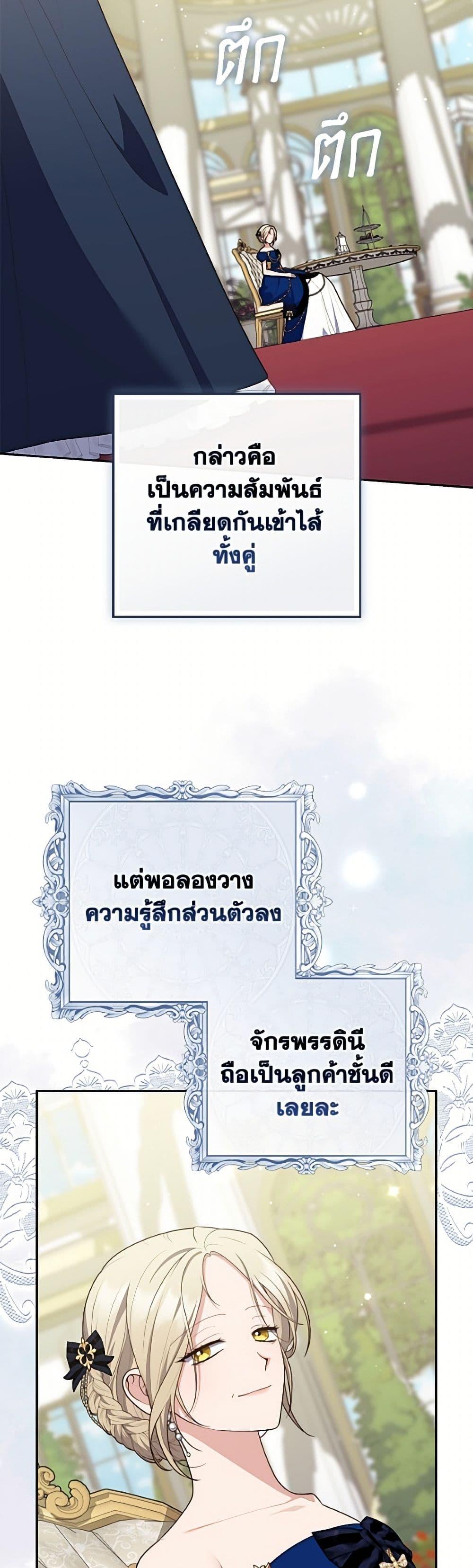 Manga-lc-com อ่านมังงะ อ่านการ์ตูน ออนไลน์ ฟรี Fortune-Telling Lady ตอนที่ 1 2 3 4 5 6 7 8 9 10 11 12 13 14 ฟรี ไม่มีโฆษณา Manga-lc - อ่าน มังงะ อ่าน การ์ตูน ออนไลน์ อ่านมังงะ ฟรี