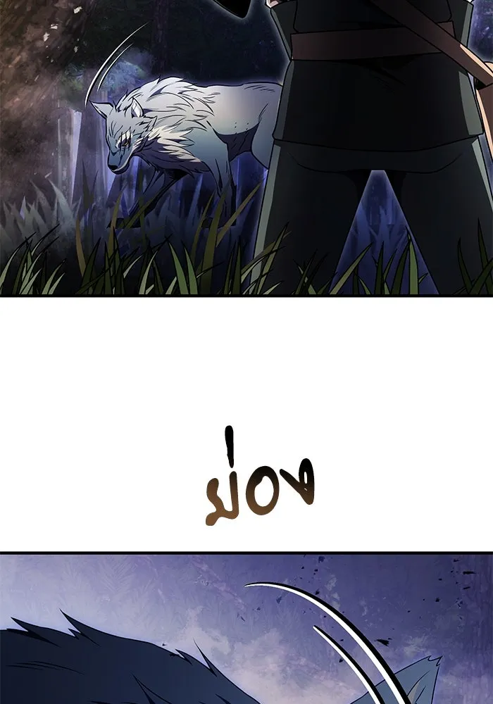 อัศวินดำล่าท้าเวลา ตอนที่ 13 รูปที่ 29