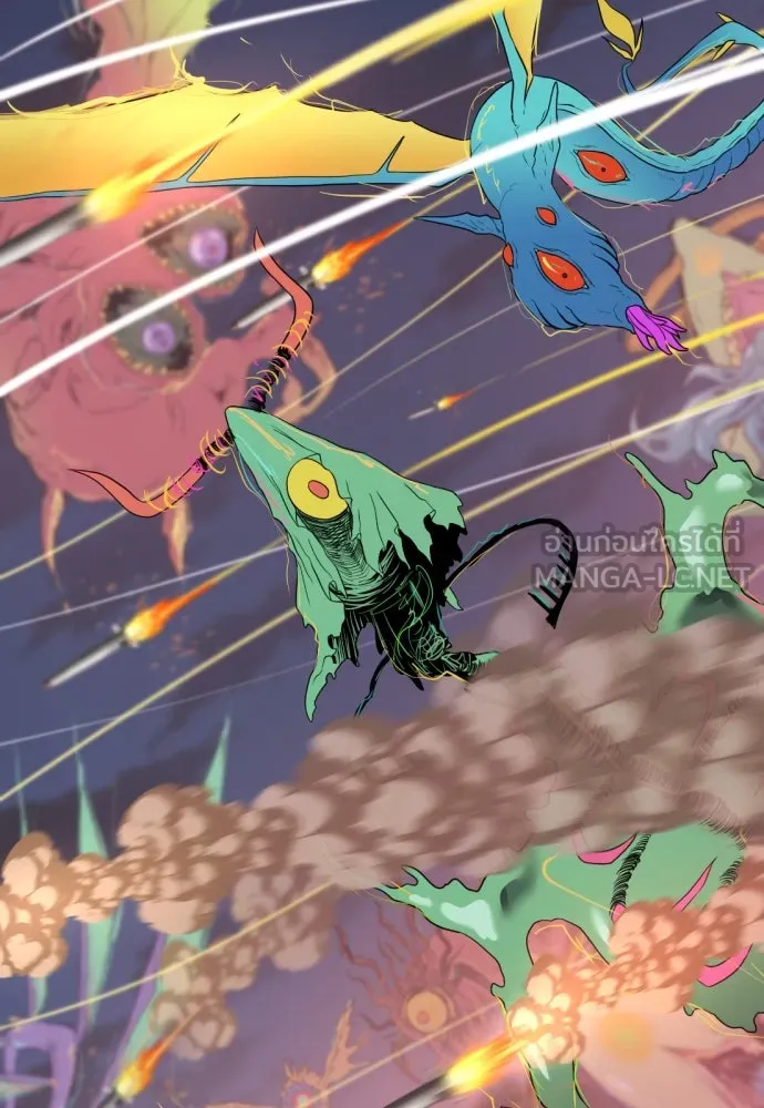 ยอดสถาปนิกผู้พิทักษ์อาณาจักร ตอนที่ 199 รูปที่ 60