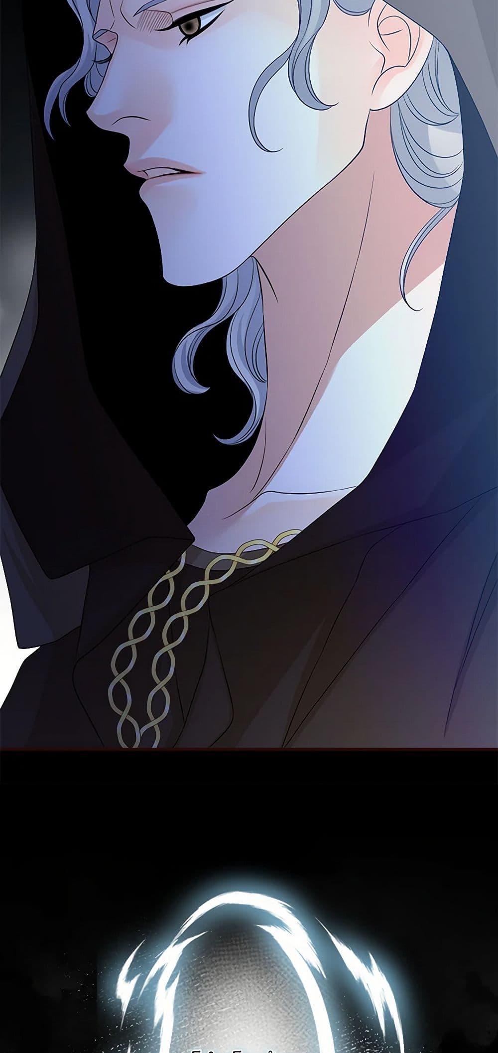 Manga-lc-com อ่านมังงะ อ่านการ์ตูน ออนไลน์ ฟรี The Eighth Bride ตอนที่ 1 2 3 4 5 6 7 8 9 10 11 12 13 14 ฟรี ไม่มีโฆษณา Manga-lc - อ่าน มังงะ อ่าน การ์ตูน ออนไลน์ อ่านมังงะ ฟรี