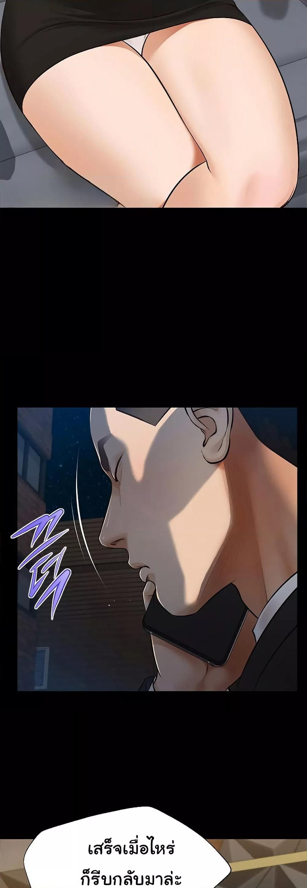 Doujin-Lc- อ่าน โดจิน มังฮวา เกาหลี ญี่ปุ่น จีน แปลไทย Yeoju and Haru ตอนที่ 1 2 3 4 5 6 7 8 9 10 11 12 13 14 ฟรี ไม่มีโฆษณา อ่าน โดจิน Manhwa เกาหลี ญี่ปุ่น จีน เรามีครบ คัดมาให้เน้นๆ โดจิน 18+ รับประกันความฟินโดย  Doujin Lc