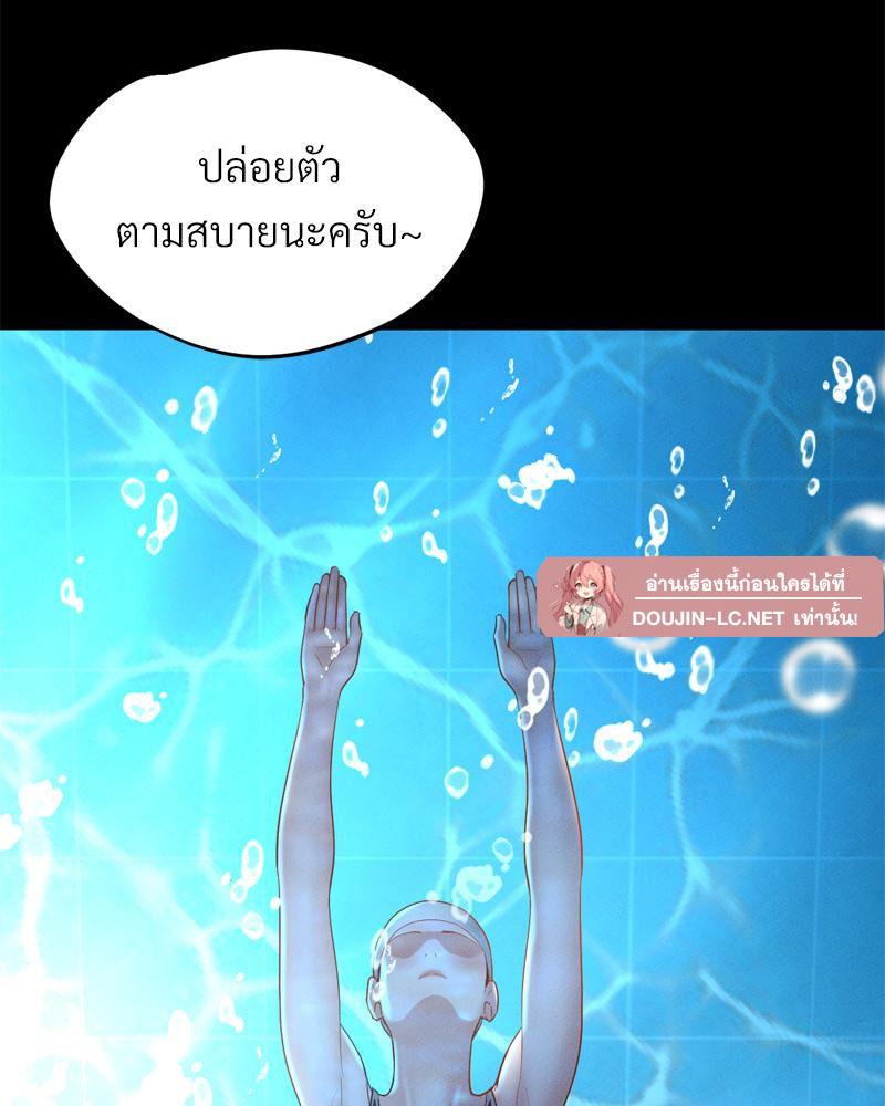 Doujin-Lc- อ่าน โดจิน มังฮวา เกาหลี ญี่ปุ่น จีน แปลไทย sweet home ตอนที่ 1 2 3 4 5 6 7 8 9 10 11 12 13 14 ฟรี ไม่มีโฆษณา อ่าน โดจิน Manhwa เกาหลี ญี่ปุ่น จีน เรามีครบ คัดมาให้เน้นๆ โดจิน 18+ รับประกันความฟินโดย  Doujin Lc