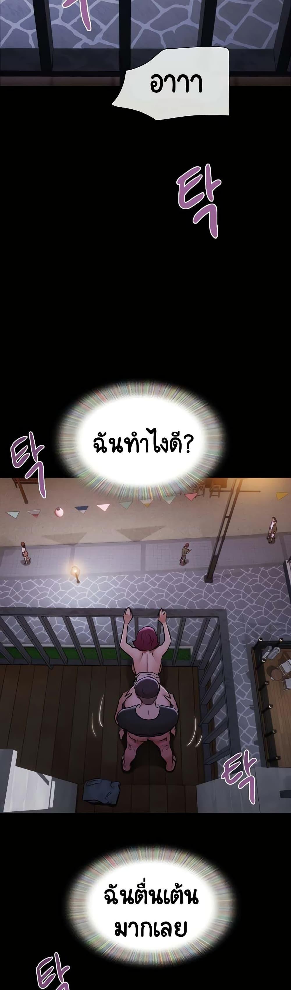 Doujin-Lc- อ่าน โดจิน มังฮวา เกาหลี ญี่ปุ่น จีน แปลไทย Not to Be Missed ตอนที่ 1 2 3 4 5 6 7 8 9 10 11 12 13 14 ฟรี ไม่มีโฆษณา อ่าน โดจิน Manhwa เกาหลี ญี่ปุ่น จีน เรามีครบ คัดมาให้เน้นๆ โดจิน 18+ รับประกันความฟินโดย  Doujin Lc