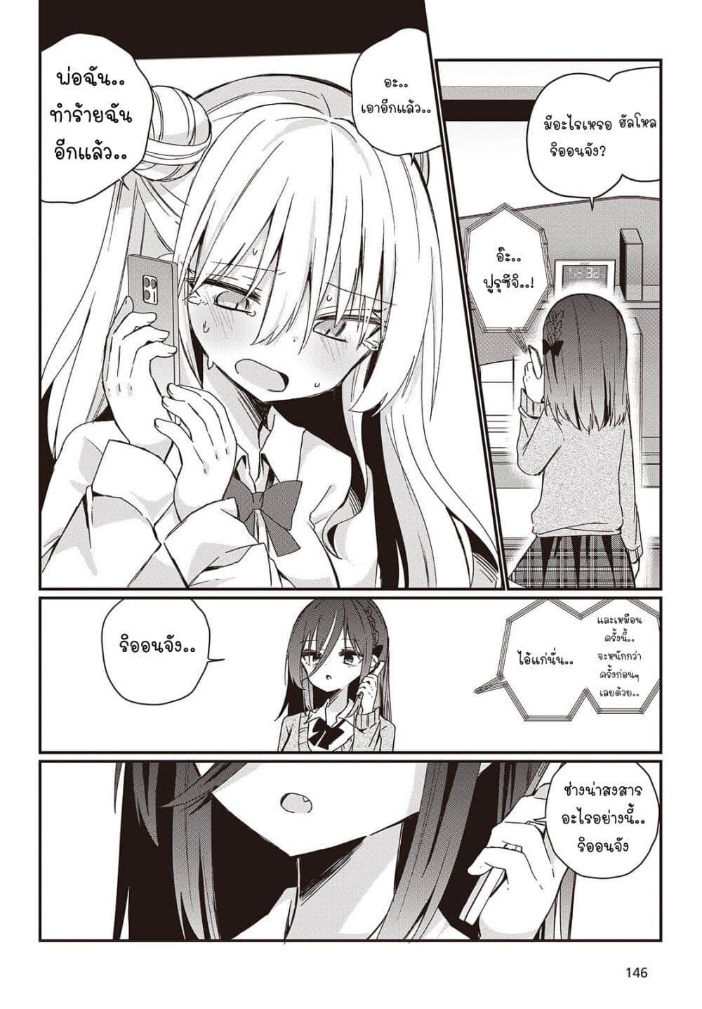 Manga-lc-com อ่านมังงะ อ่านการ์ตูน ออนไลน์ ฟรี Apricot Fuzz ตอนที่ 1 2 3 4 5 6 7 8 9 10 11 12 13 14 ฟรี ไม่มีโฆษณา Manga-lc - อ่าน มังงะ อ่าน การ์ตูน ออนไลน์ อ่านมังงะ ฟรี