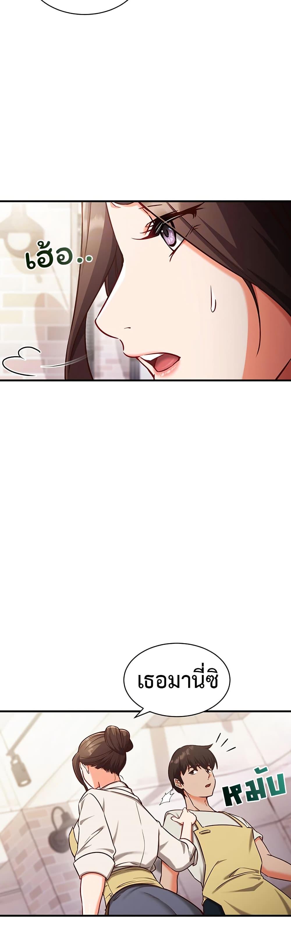 Doujin-Lc- อ่าน โดจิน มังฮวา เกาหลี ญี่ปุ่น จีน แปลไทย Mind Control ตอนที่ 1 2 3 4 5 6 7 8 9 10 11 12 13 14 ฟรี ไม่มีโฆษณา อ่าน โดจิน Manhwa เกาหลี ญี่ปุ่น จีน เรามีครบ คัดมาให้เน้นๆ โดจิน 18+ รับประกันความฟินโดย  Doujin Lc